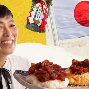 Get a Taste Of Omisoka and make Homemade Mochi with Yoshi Okai | Food Network